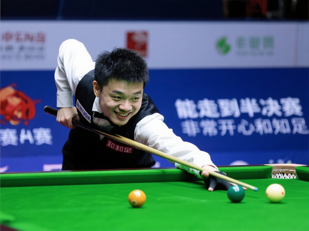 赵心童:晋级半决赛,感到无比开心与满足 在斯诺克赛场上,每一次突破都意味着无数汗