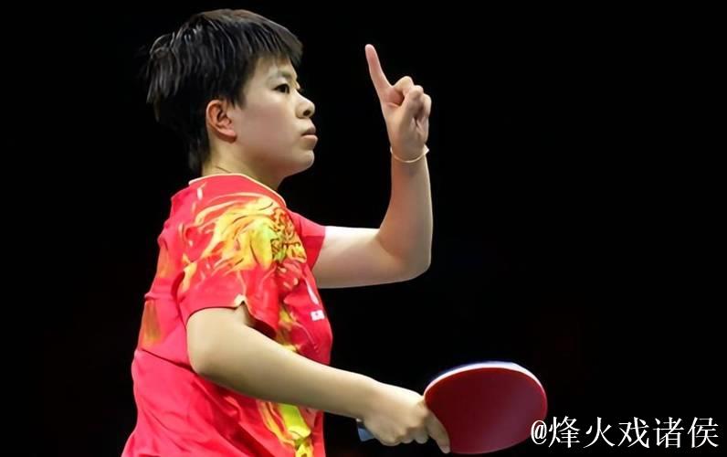 WTT多哈冠军赛:王艺迪以3-1战胜波尔卡诺娃 挺进女单八强 WTT多哈冠军赛:王艺迪以3-1战胜波尔卡诺娃 挺进女单八强