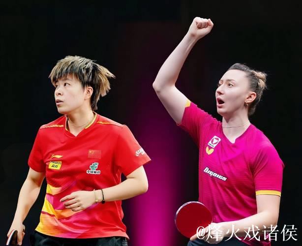 WTT多哈冠军赛:王艺迪以3-1战胜波尔卡诺娃 挺进女单八强 WTT多哈冠军赛:王艺迪以3-1战胜波尔卡诺娃 挺进女单八强