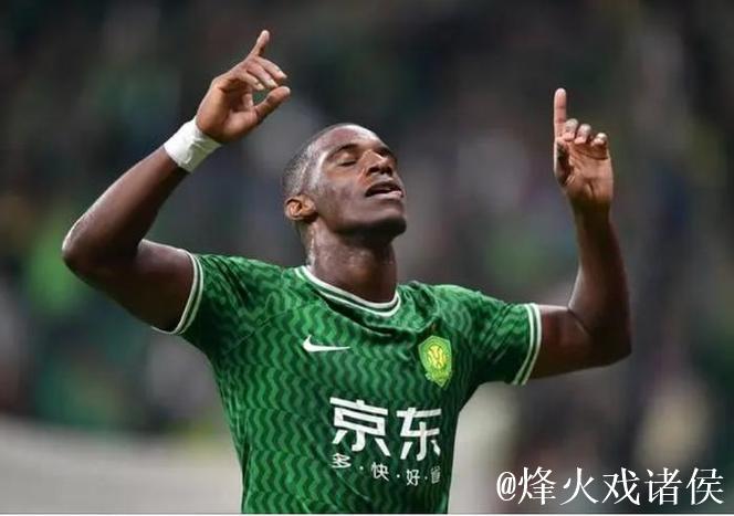 法比奥倒钩绝杀 北京国安客场1-0击败武汉三镇