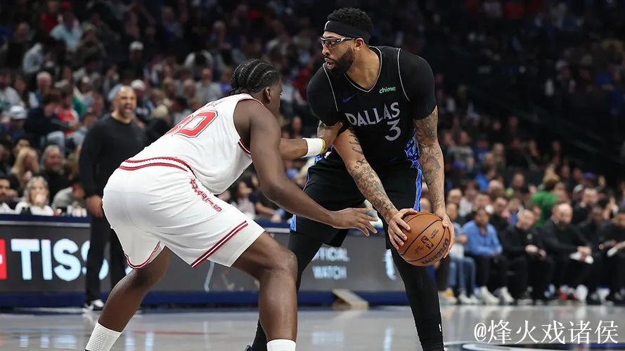 浓眉26+12+5杜兰特34分 独行侠坐镇主场击败火箭