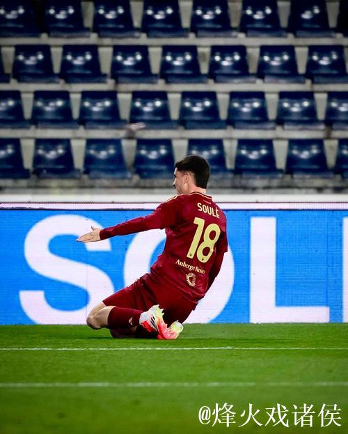 热身赛-卡斯多普乌龙补救 罗马1-1客场战平法甲强队 热身赛-卡斯多普乌龙补救 罗马1-1客场战平法甲强队