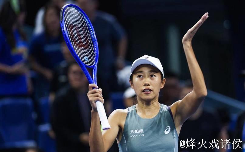 张帅2-1力克科斯蒂亚 七年后再度晋级武网女单16强 张帅2-1力克科斯蒂亚 七年后再度晋级武网女单16强