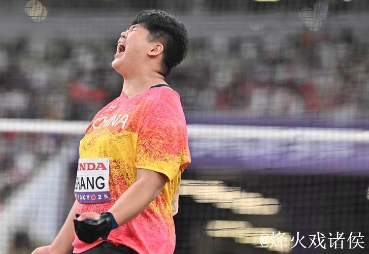 中国链球新星张家乐:期待站上奥运最高领奖台 中国链球新星张家乐:期待站上奥运最高领奖台