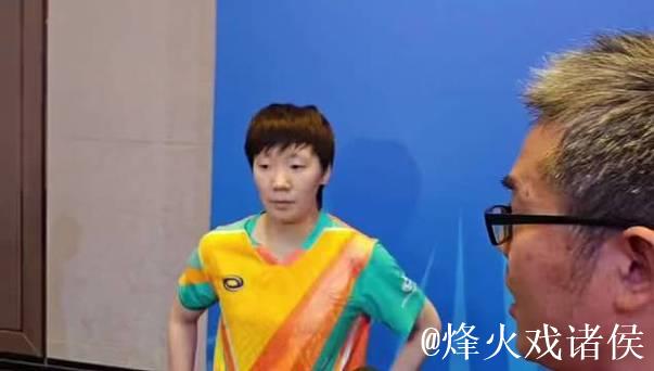 王曼昱4-3惊险击败范思琦 挺进十五运会女单16强