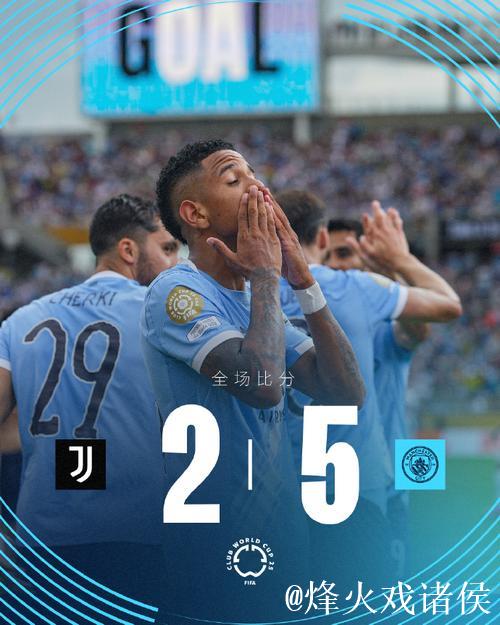 欧国联-曼城锋线双星建功 十人意大利1-2惜败西班牙