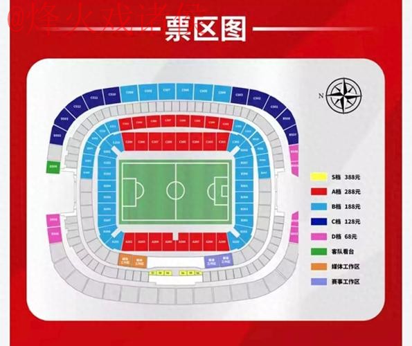 世界杯盘口稳定入口地址 世界杯盘口稳定入口地址