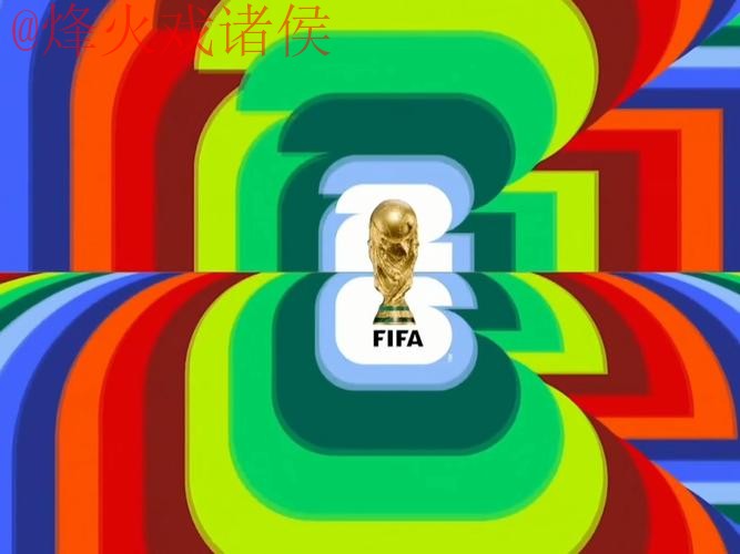 2026世界杯直播手机热门 2026世界杯直播手机热门