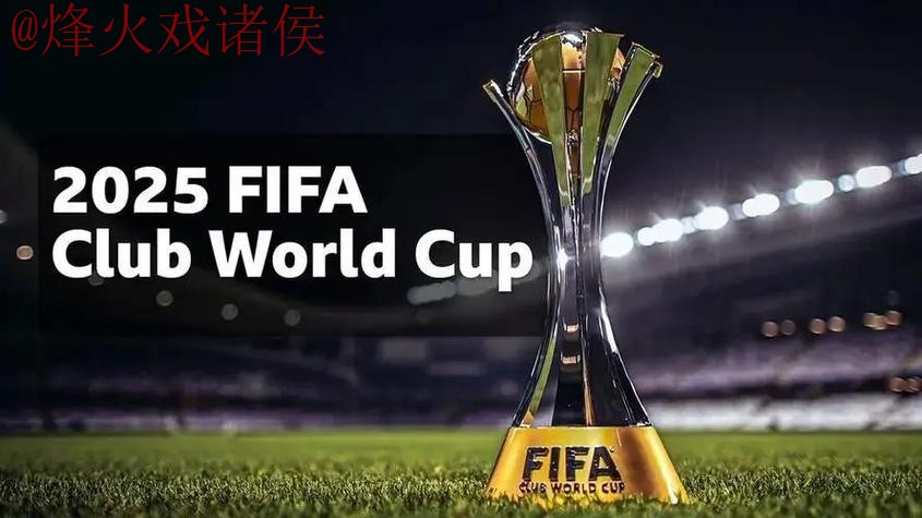 世界杯外围入口热门 世界杯外围入口热门